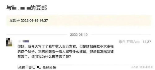 開心一刻 這就是你點(diǎn)女服務(wù)員的原因？解讀因私出入境中介服務(wù)的奧秘