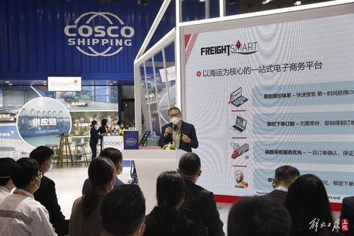 產(chǎn)品無形服務(wù)可感 服貿(mào)巨頭借進(jìn)博會(huì)平臺(tái)，以“因私出入境中介服務(wù)”傳導(dǎo)先進(jìn)理念