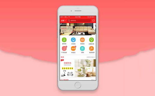 珠海手機(jī)軟件開發(fā) 做好APP與微信運(yùn)營的三個(gè)核心要求