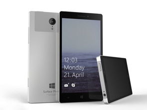 2016年度十大魅力科技產(chǎn)品盤(pán)點(diǎn) 哪款軟件撥動(dòng)了你的心弦？