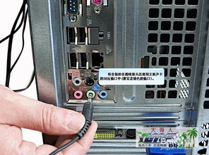 從零件到神器 手把手圖文詳解電腦組裝全過程