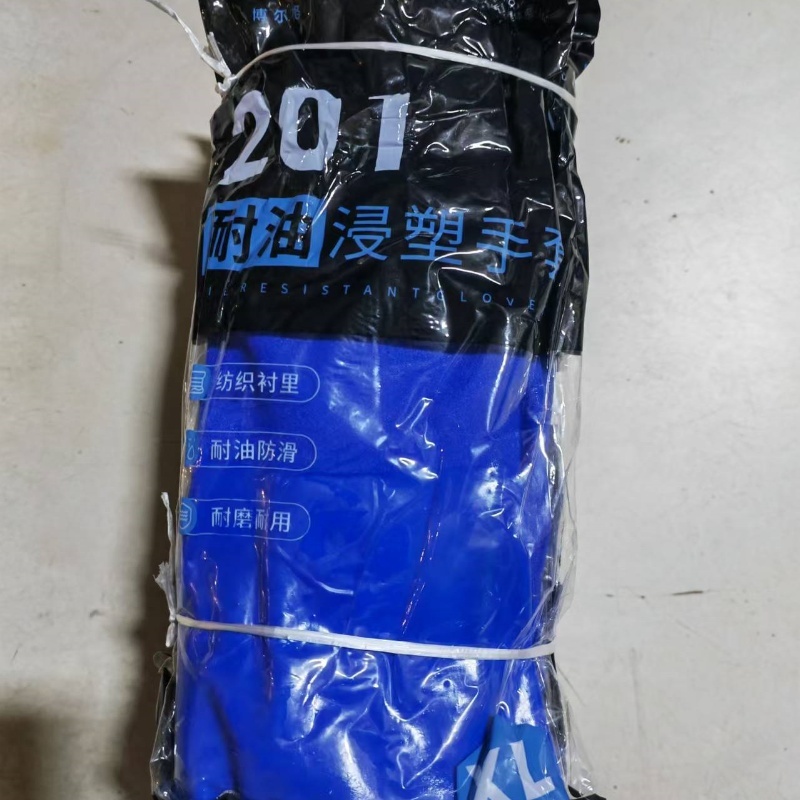 勞防用品與作業工具 安全生產的雙重保障