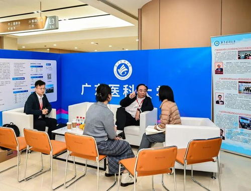 上海向全球青年英才敞開懷抱 一場面洽會，一份穩穩的歸屬感