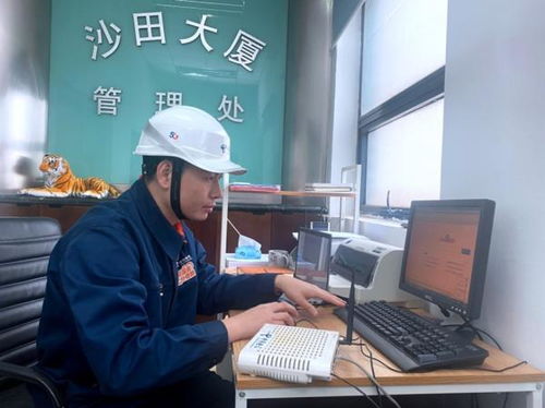 上海電信夏日送清涼 線上全業務辦理，補卡拆機免奔波