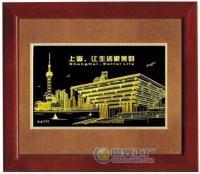 深圳商旅巴巴信息咨詢 拓展全球商務視野的專業伙伴