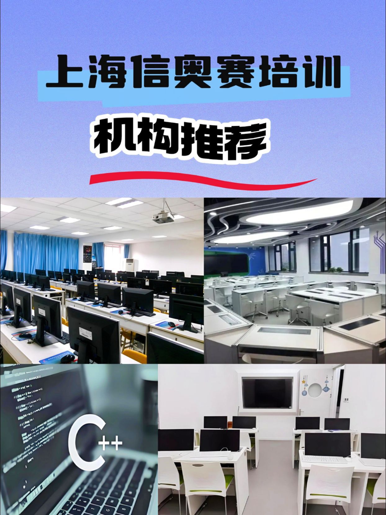 婉來咨詢 深耕上海信息咨詢服務的專業伙伴